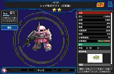 ꡼ No.006 | ֥ҡפΥץ쥤ࡼӡθо줹˥åȾ