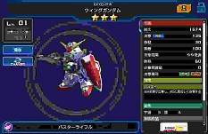 ꡼ No.008 | ֥ҡפΥץ쥤ࡼӡθо줹˥åȾ