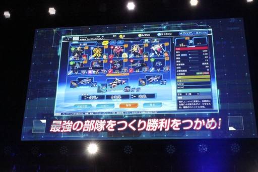 ꡼ No.004Υͥ / PC饤󥲡֥ҡפΥץ쥹ȯɽθݡȡ֥ҡ ˥Сפۿ⥹