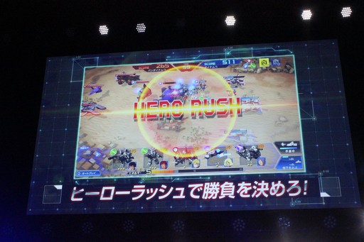 ꡼ No.005Υͥ / PC饤󥲡֥ҡפΥץ쥹ȯɽθݡȡ֥ҡ ˥Сפۿ⥹