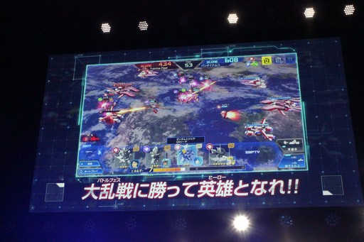 ꡼ No.006Υͥ / PC饤󥲡֥ҡפΥץ쥹ȯɽθݡȡ֥ҡ ˥Сפۿ⥹