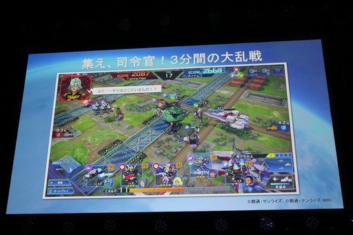 ꡼ No.009Υͥ / PC饤󥲡֥ҡפΥץ쥹ȯɽθݡȡ֥ҡ ˥Сפۿ⥹