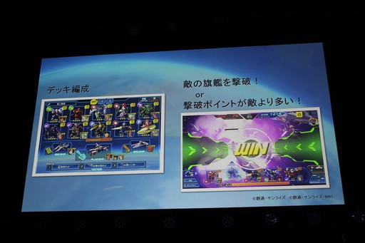 ꡼ No.010Υͥ / PC饤󥲡֥ҡפΥץ쥹ȯɽθݡȡ֥ҡ ˥Сפۿ⥹