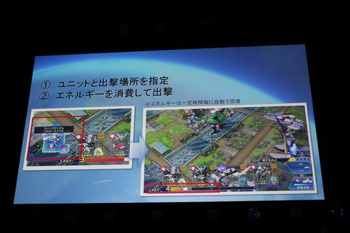 ꡼ No.011Υͥ / PC饤󥲡֥ҡפΥץ쥹ȯɽθݡȡ֥ҡ ˥Сפۿ⥹