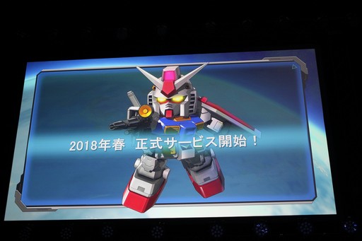 ꡼ No.012Υͥ / PC饤󥲡֥ҡפΥץ쥹ȯɽθݡȡ֥ҡ ˥Сפۿ⥹