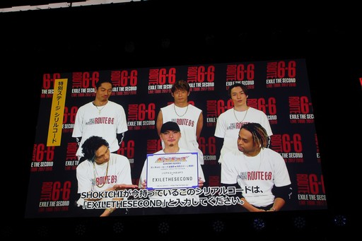 ꡼ No.015Υͥ / PC饤󥲡֥ҡפΥץ쥹ȯɽθݡȡ֥ҡ ˥Сפۿ⥹