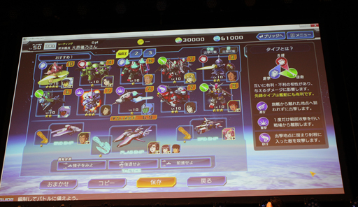 ꡼ No.021Υͥ / PC饤󥲡֥ҡפΥץ쥹ȯɽθݡȡ֥ҡ ˥Сפۿ⥹