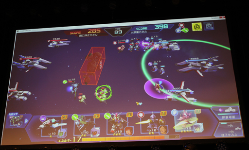 ꡼ No.022Υͥ / PC饤󥲡֥ҡפΥץ쥹ȯɽθݡȡ֥ҡ ˥Сפۿ⥹