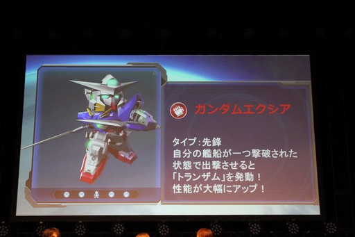 ꡼ No.030Υͥ / PC饤󥲡֥ҡפΥץ쥹ȯɽθݡȡ֥ҡ ˥Сפۿ⥹