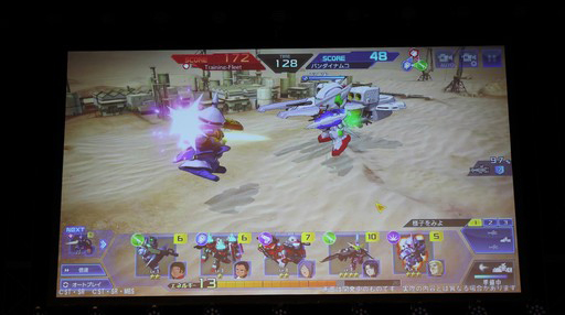 ꡼ No.031Υͥ / PC饤󥲡֥ҡפΥץ쥹ȯɽθݡȡ֥ҡ ˥Сפۿ⥹