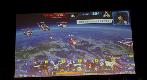 ꡼ No.032Υͥ / PC饤󥲡֥ҡפΥץ쥹ȯɽθݡȡ֥ҡ ˥Сפۿ⥹