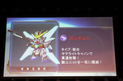 ꡼ No.033Υͥ / PC饤󥲡֥ҡפΥץ쥹ȯɽθݡȡ֥ҡ ˥Сפۿ⥹