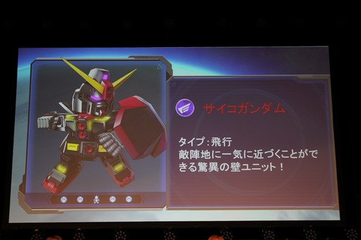 ꡼ No.034Υͥ / PC饤󥲡֥ҡפΥץ쥹ȯɽθݡȡ֥ҡ ˥Сפۿ⥹