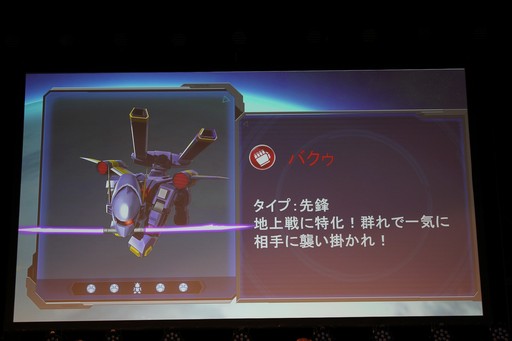 ꡼ No.035Υͥ / PC饤󥲡֥ҡפΥץ쥹ȯɽθݡȡ֥ҡ ˥Сפۿ⥹