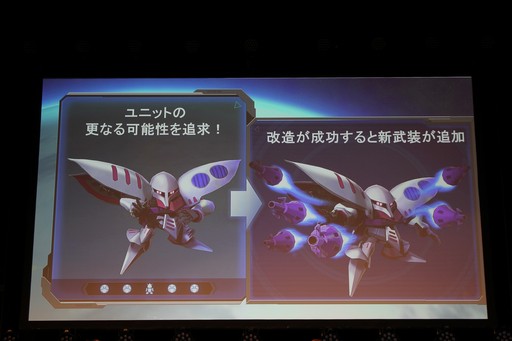 ꡼ No.036Υͥ / PC饤󥲡֥ҡפΥץ쥹ȯɽθݡȡ֥ҡ ˥Сפۿ⥹