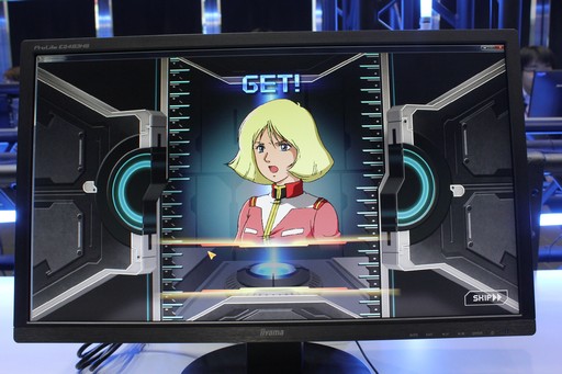 ꡼ No.048Υͥ / PC饤󥲡֥ҡפΥץ쥹ȯɽθݡȡ֥ҡ ˥Сפۿ⥹