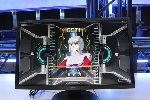 ꡼ No.049Υͥ / PC饤󥲡֥ҡפΥץ쥹ȯɽθݡȡ֥ҡ ˥Сפۿ⥹