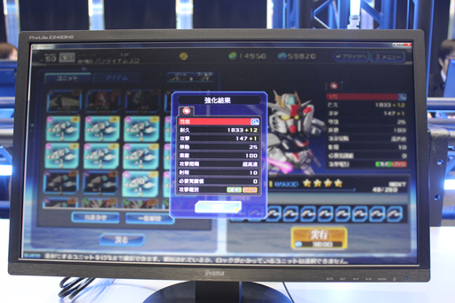 ꡼ No.051Υͥ / PC饤󥲡֥ҡפΥץ쥹ȯɽθݡȡ֥ҡ ˥Сפۿ⥹