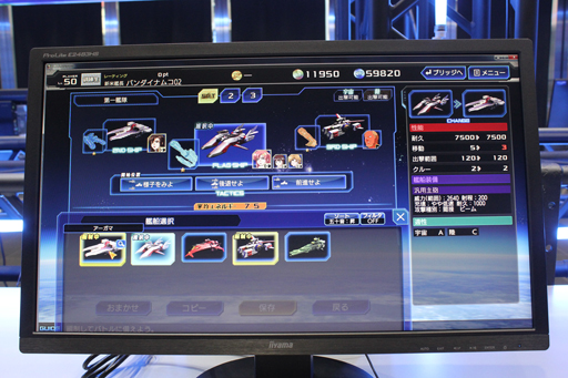 ꡼ No.052Υͥ / PC饤󥲡֥ҡפΥץ쥹ȯɽθݡȡ֥ҡ ˥Сפۿ⥹