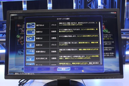 ꡼ No.053Υͥ / PC饤󥲡֥ҡפΥץ쥹ȯɽθݡȡ֥ҡ ˥Сפۿ⥹