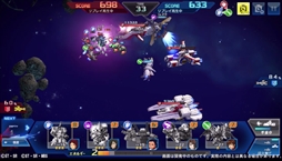 ꡼ No.004 | ֥ҡסԥץ쥤䡼θΥץ쥤ưϥ٥ʥץ쥤䡼ƱΤƮǧǤ