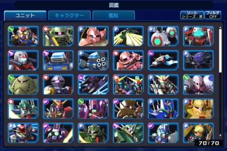 ꡼ No.003Υͥ / ֥ҡפΡ2ԥץ쥤䡼θɤȡ70ΰʾΥ˥åȤǡ100Ķ륯Ȥڤ⤦