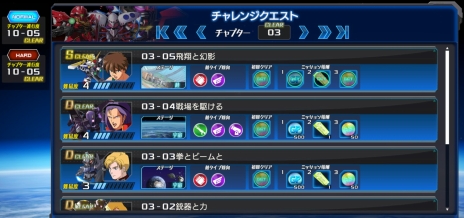 ꡼ No.004Υͥ / ֥ҡפΡ2ԥץ쥤䡼θɤȡ70ΰʾΥ˥åȤǡ100Ķ륯Ȥڤ⤦