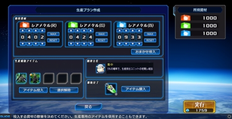 ꡼ No.005Υͥ / ֥ҡפΡ2ԥץ쥤䡼θɤȡ70ΰʾΥ˥åȤǡ100Ķ륯Ȥڤ⤦