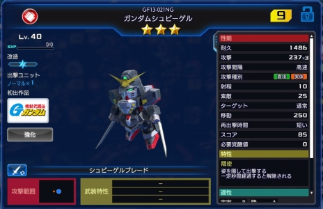 ꡼ No.006Υͥ / ֥ҡפΡ2ԥץ쥤䡼θɤȡ70ΰʾΥ˥åȤǡ100Ķ륯Ȥڤ⤦