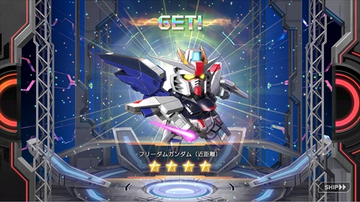 画像ギャラリー No.007のサムネイル画像 / 「ガンダムヒーローズ」,4月9日に正式サービスを開始。トッププレイヤー同士の戦いをリプレイで確認できるヒーローズチャンネルの紹介も