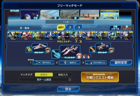 ꡼ No.005 | ֥ҡס֡ȵǽѤǤ֥פץ쥤֥˥åȡ֥󥰥פɲ