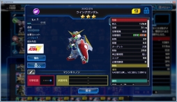 ꡼ No.008 | ֥ҡס֡ȵǽѤǤ֥פץ쥤֥˥åȡ֥󥰥פɲ