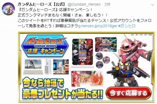 ���������꡼ No.002�Υ���ͥ������ / �֥������ҡ���������PC�䥪�ꥸ�ʥ륰�å��������륭���ڡ����褬��������