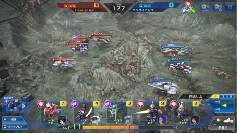 ꡼ No.002Υͥ / ֥ҡפǥ󥯥ޥåο󤬳ϡֵưΥ00פ˴ؤ˥åȤѥåȤʤɤ󽷤ȤƼ