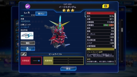 ꡼ No.004Υͥ / ֥ҡפǥ󥯥ޥåο󤬳ϡֵưΥ00פ˴ؤ˥åȤѥåȤʤɤ󽷤ȤƼ