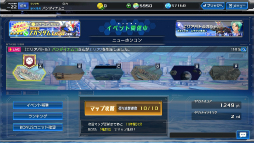 ꡼ No.009 | ȿɤ뤲֥ҡפΥޥ˥󥿥ӥ塼֥פ򥭡ɤˡᤤǤǴ֤ޤ