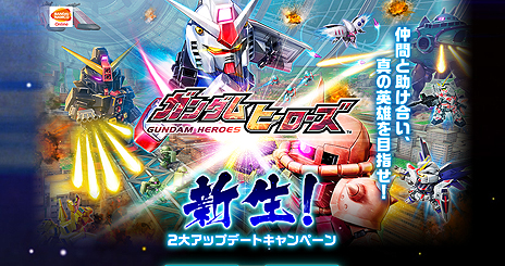 ꡼ No.004Υͥ / ֥ҡסǽɲäޤ緿åץǡȡֿפ»ܡPvE٥ȡ֥ꥢХȥפ1Ƥ