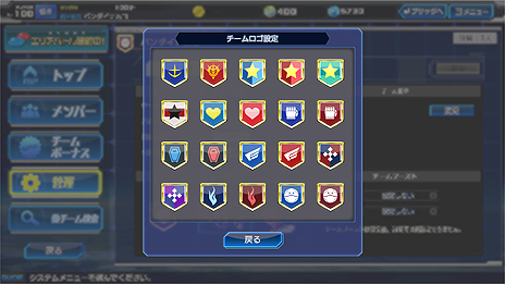 ꡼ No.011 | ֥ҡסǽɲäޤ緿åץǡȡֿפ»ܡPvE٥ȡ֥ꥢХȥפ1Ƥ