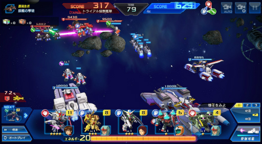 ꡼ No.007Υͥ / PR֥ۡҡפΥХȥϥץɱबȤʤȿɥƥĤҲ