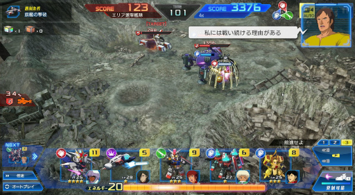 ꡼ No.010Υͥ / PR֥ۡҡפΥХȥϥץɱबȤʤȿɥƥĤҲ