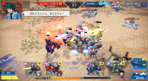 ꡼ No.011Υͥ / PR֥ۡҡפΥХȥϥץɱबȤʤȿɥƥĤҲ