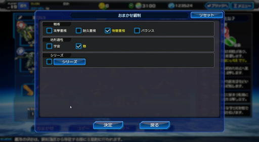 ꡼ No.012Υͥ / PR֥ۡҡפΥХȥϥץɱबȤʤȿɥƥĤҲ