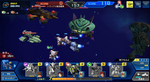 ꡼ No.015Υͥ / PR֥ۡҡפΥХȥϥץɱबȤʤȿɥƥĤҲ