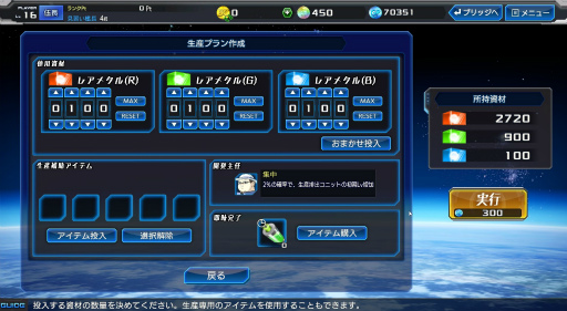 ꡼ No.017Υͥ / PR֥ۡҡפΥХȥϥץɱबȤʤȿɥƥĤҲ