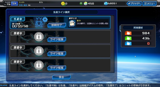 ꡼ No.019Υͥ / PR֥ۡҡפΥХȥϥץɱबȤʤȿɥƥĤҲ