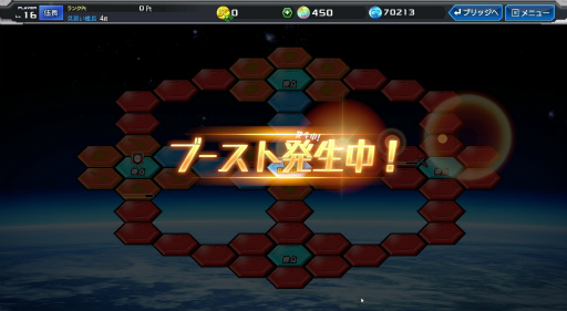 ꡼ No.021Υͥ / PR֥ۡҡפΥХȥϥץɱबȤʤȿɥƥĤҲ