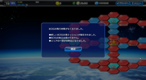 ꡼ No.027Υͥ / PR֥ۡҡפΥХȥϥץɱबȤʤȿɥƥĤҲ