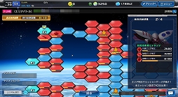 画像ギャラリー No.004のサムネイル画像 / 【PR】これから「ガンダムヒーローズ」を始める人への初心者ガイド。おすすめユニットを効率良く強化して戦力を整えよう