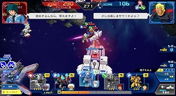 画像ギャラリー No.005のサムネイル画像 / 【PR】これから「ガンダムヒーローズ」を始める人への初心者ガイド。おすすめユニットを効率良く強化して戦力を整えよう