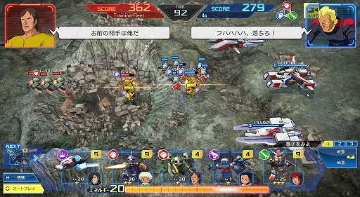 画像ギャラリー No.021のサムネイル画像 / 【PR】これから「ガンダムヒーローズ」を始める人への初心者ガイド。おすすめユニットを効率良く強化して戦力を整えよう